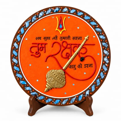 Krina Art Gallery Handcrafted Shree Hanuman Ji Wall Décor Plaque with Golden Gada Design – Traditional Orange Religious Home Decoration and Gifting
