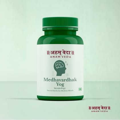 Ayurvedic Brain Tonic Capsules for Memory, Focus & Mental Wellness | Brahmi + 5 potent Medhya Rasayana Herbs | 100% Herbal, Non-Habit Forming | 60 Veg Capsules, Medhavardhak Yog by AhamVeda