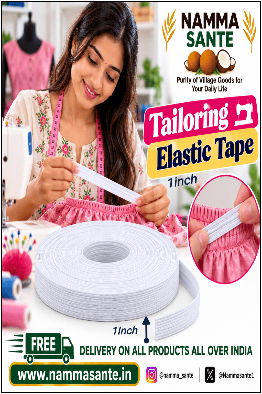 1inch Tailoring Elastic Tape