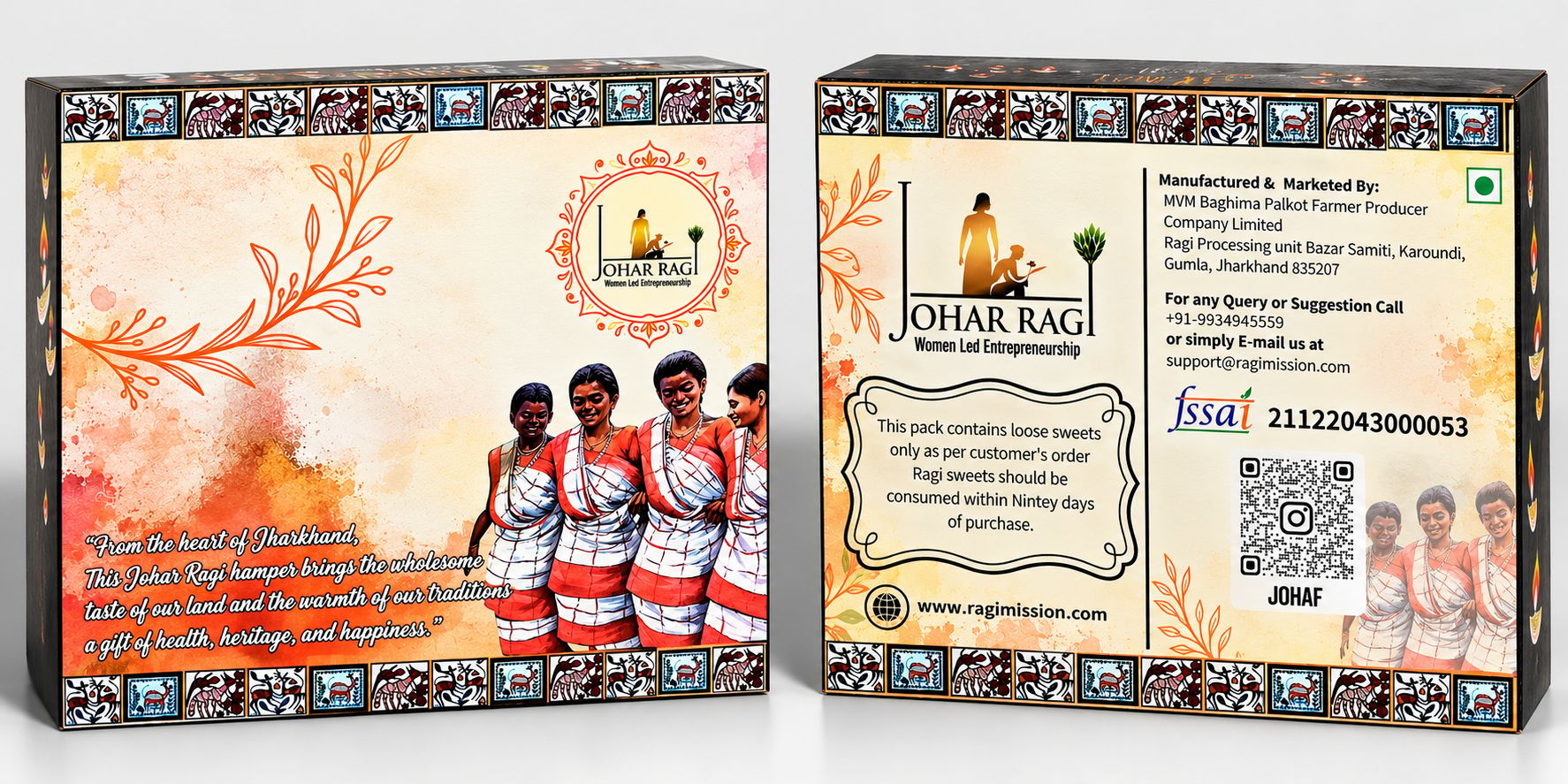 Johar Ragi Sohray gift hamper