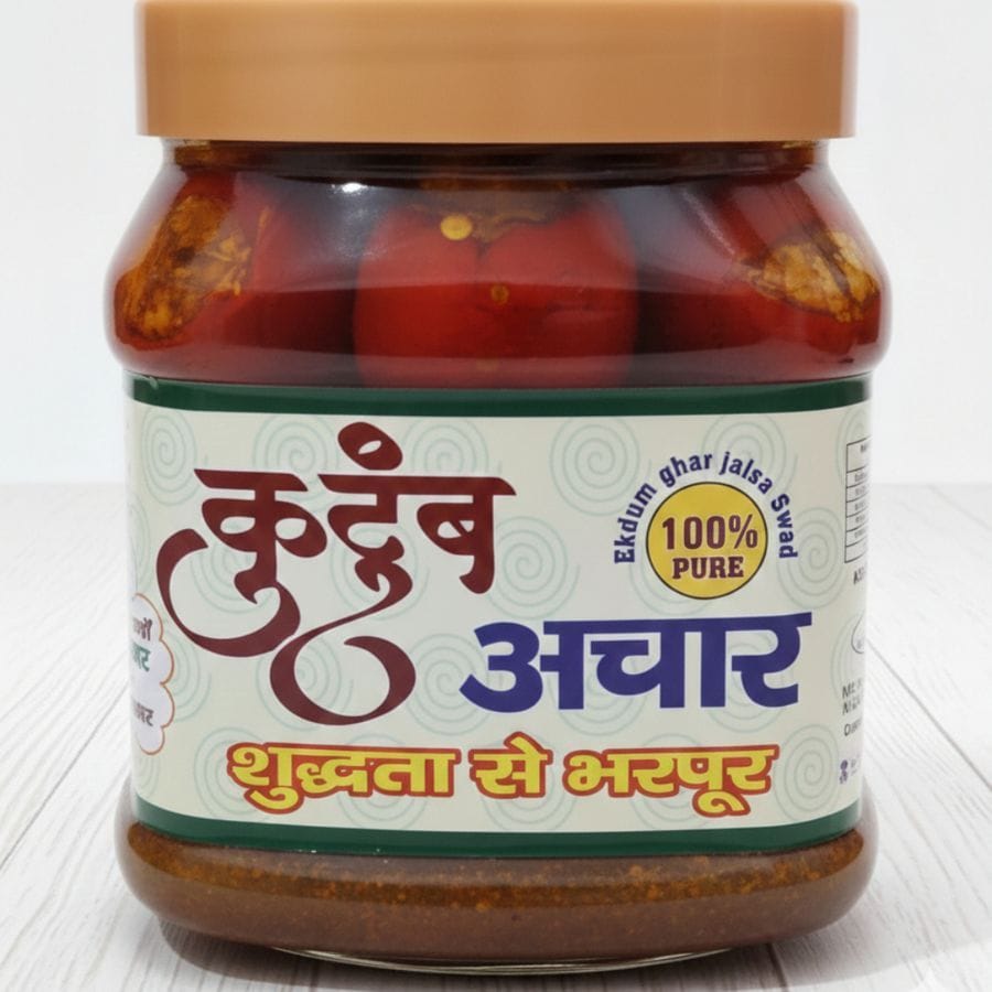 RED CHILLI STUFF PICKLE I BHARWA LAL MIRCH AACHAR (500GM) - 500 gm