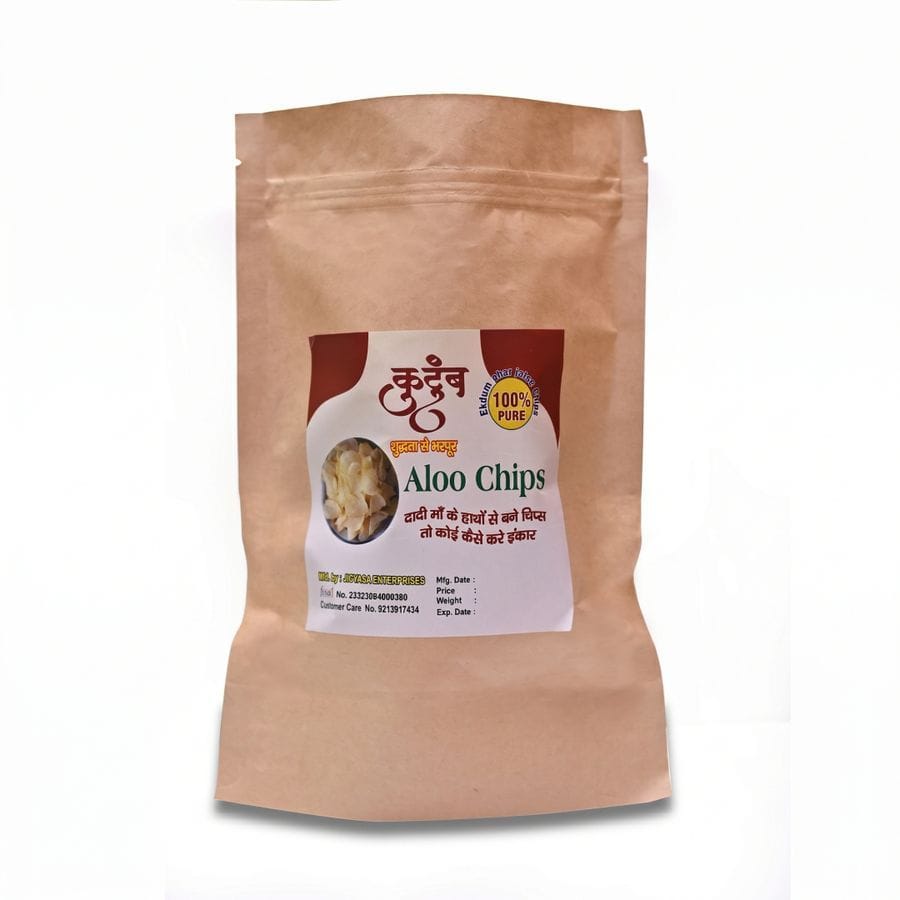 Aaloo Chips | Ready to Fry Dry Potato Chips | Raw/Non-Fried Aaloo Chips - 100 gm