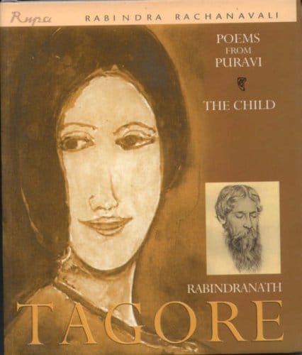 Poems of Puravi: The Child