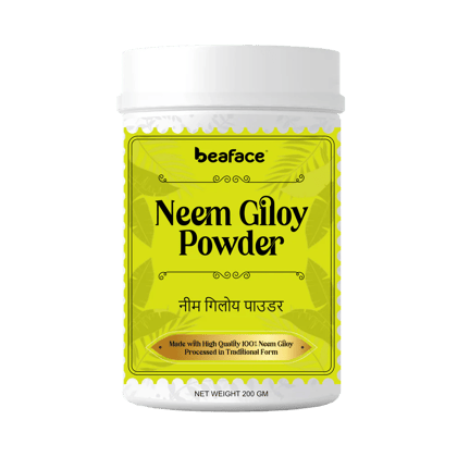 Neem-giloy-kidney-protective-effects-remove-waste-toxins-skin-rashes-itching Neem-giloy-kidney-protective-effects-remove-waste-toxins-skin-rashes-itching