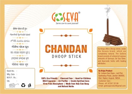 Goseva Chandan Dhoop Sticks (20 Pcs)
