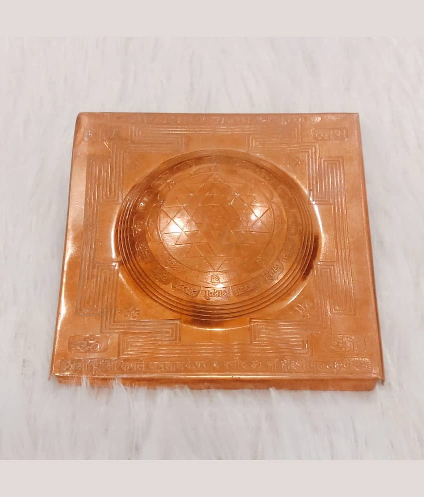 KESAR ZEMS Pure Copper Plated Kurm Prushtha Shree Yantra (7.5 x 7.5 x 0.5 CM) Brown