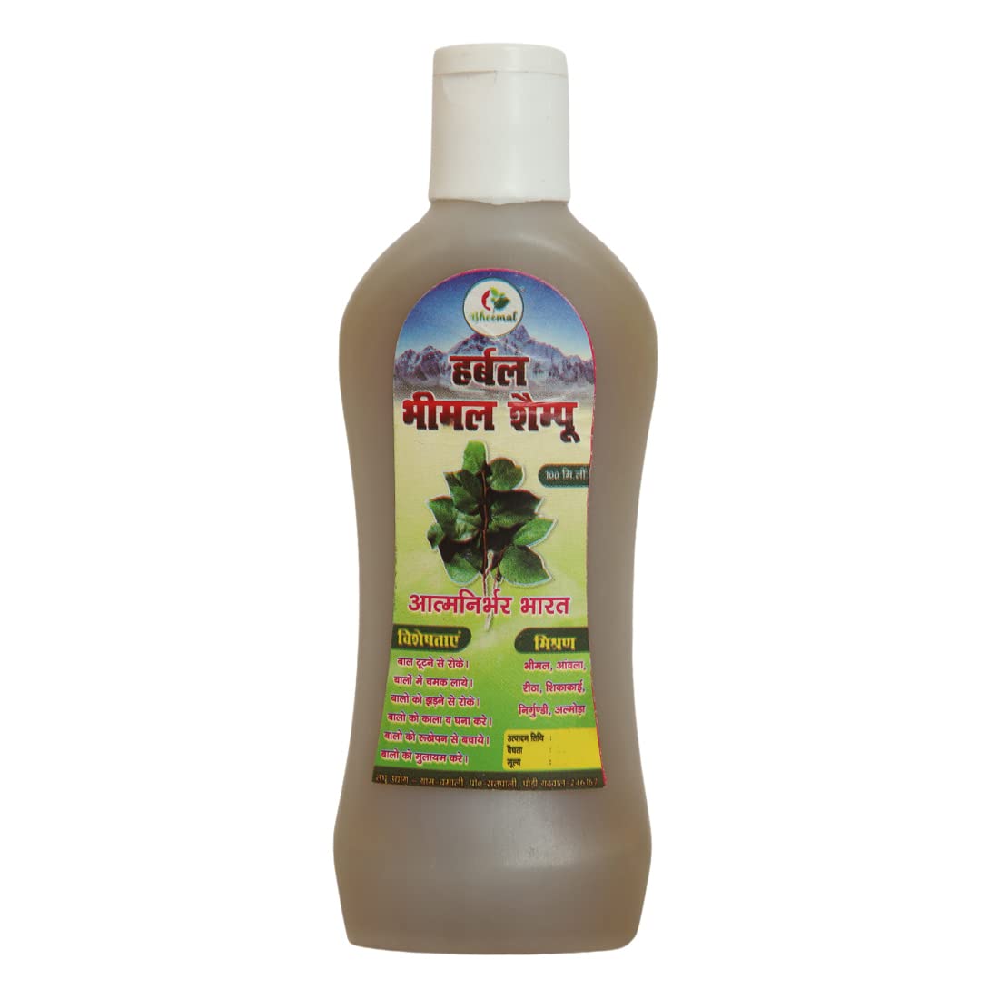 Herbal Bheemal Shampoo (100 ML) Pack Of -3