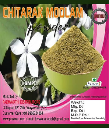 Chitramoolam - Plumbago Zeylanica - Powder - Wild Leadwort - 100 Grams