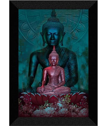 Saf - Religious Painting With Frame