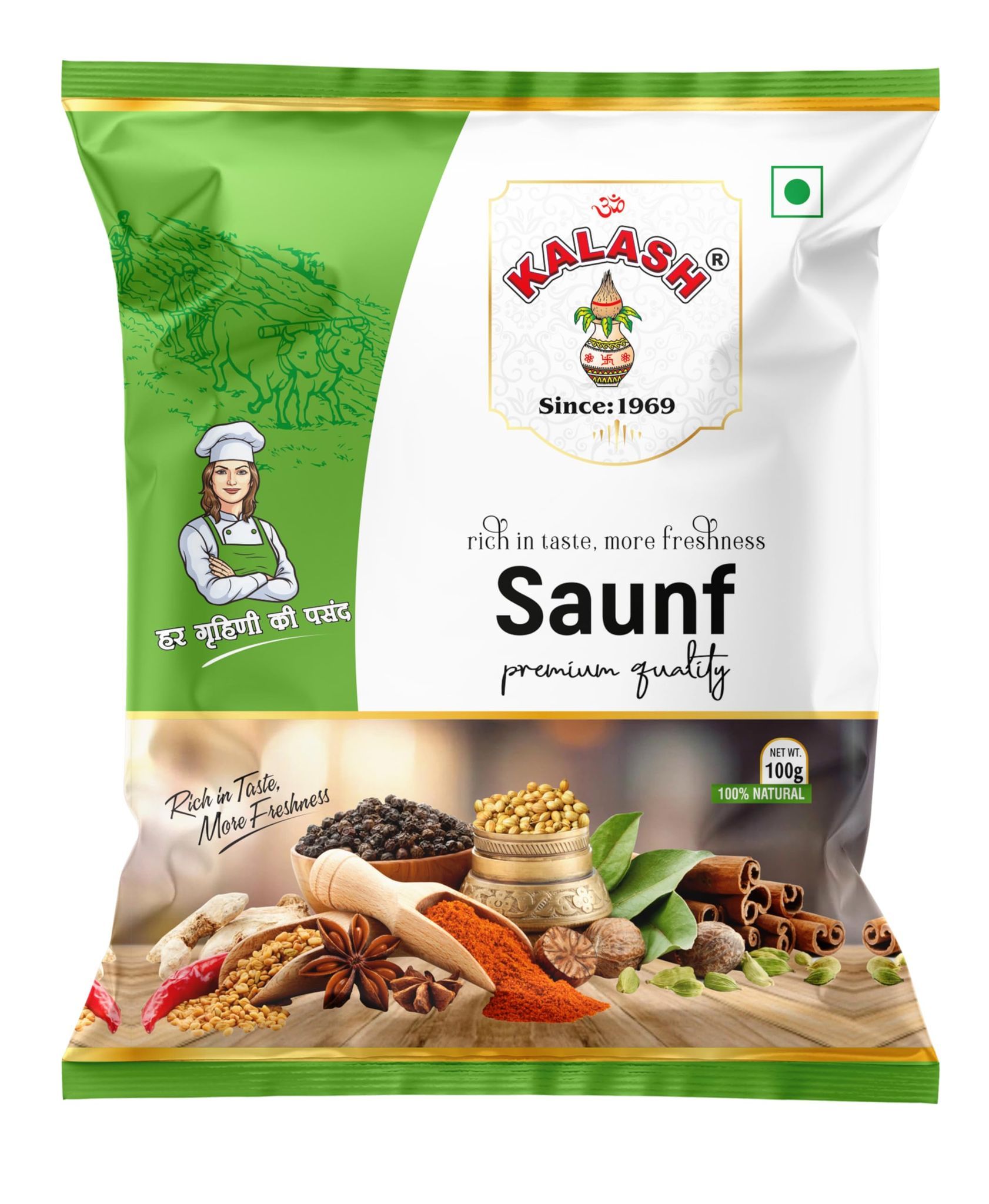 Kalash Fennel Seeds | Saunf | Whole Spices | Natural Oils | Rich aroma 100gm