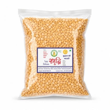 Toor Dal - 500 gm