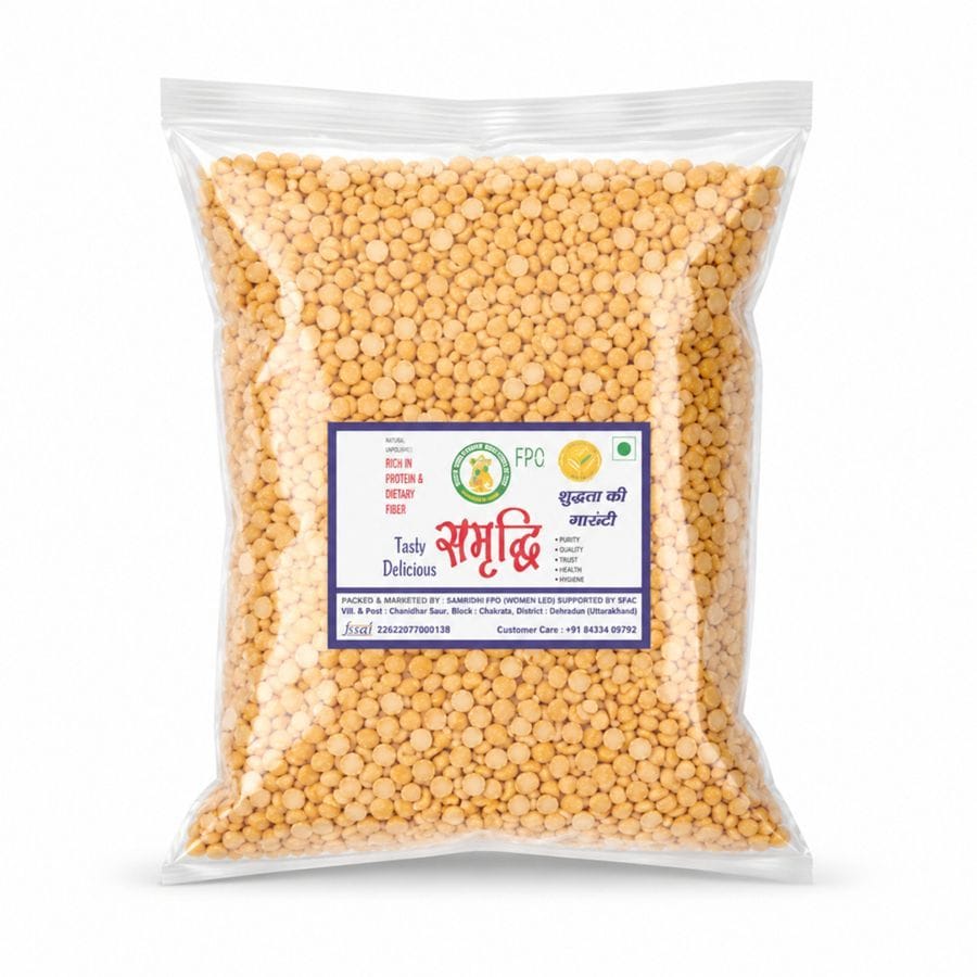 Toor Dal - 500 gm