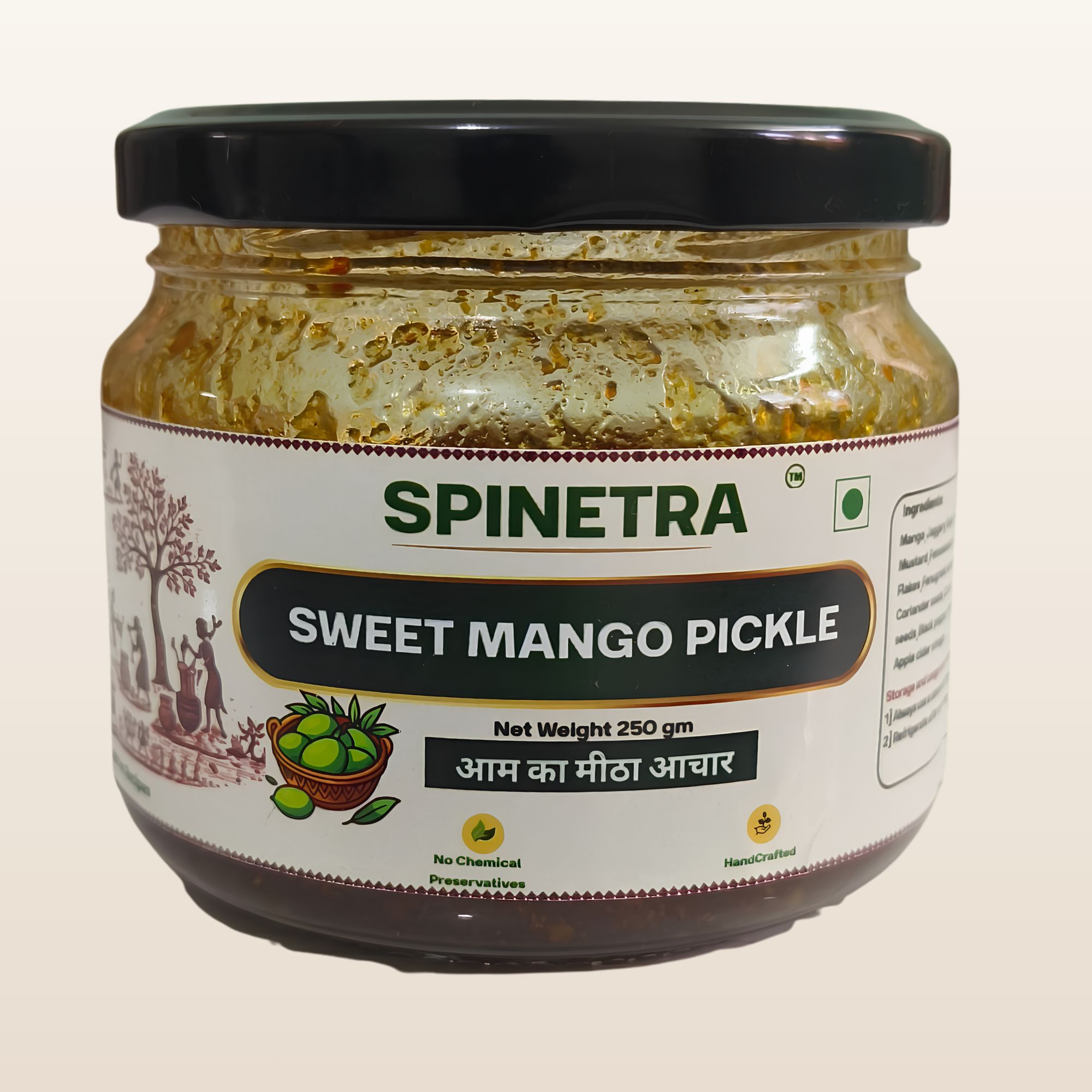 Sweet Mango