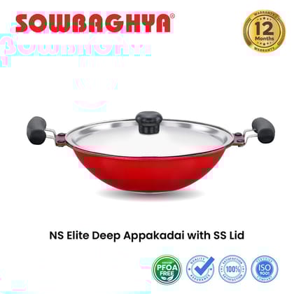 NS Elite Deep Appa Kadai 
