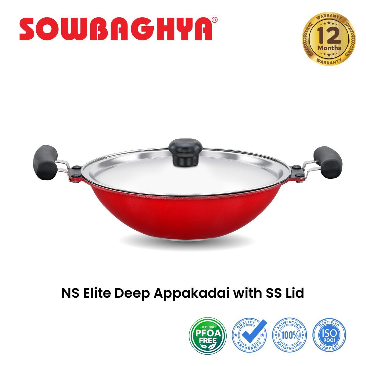 NS Elite Deep Appa Kadai 