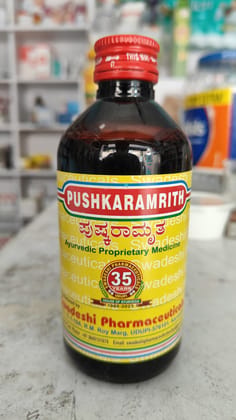 Pushkaramrith 200 ML pack Of 2