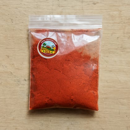 Soniya Convenience Store's premium red chilli powder