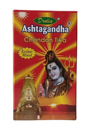 Ashtagandha Chandan Kesar Mixed Tika, 125 gm