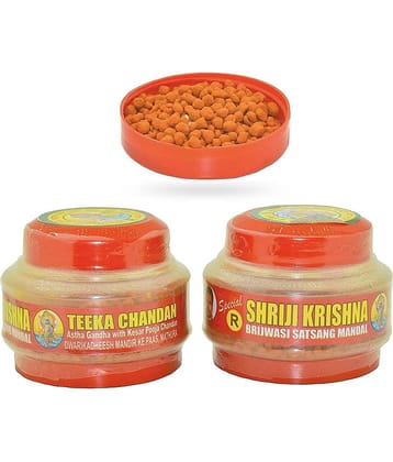 rudradivine - Sandal Chandan Kesar (Pack of 1)