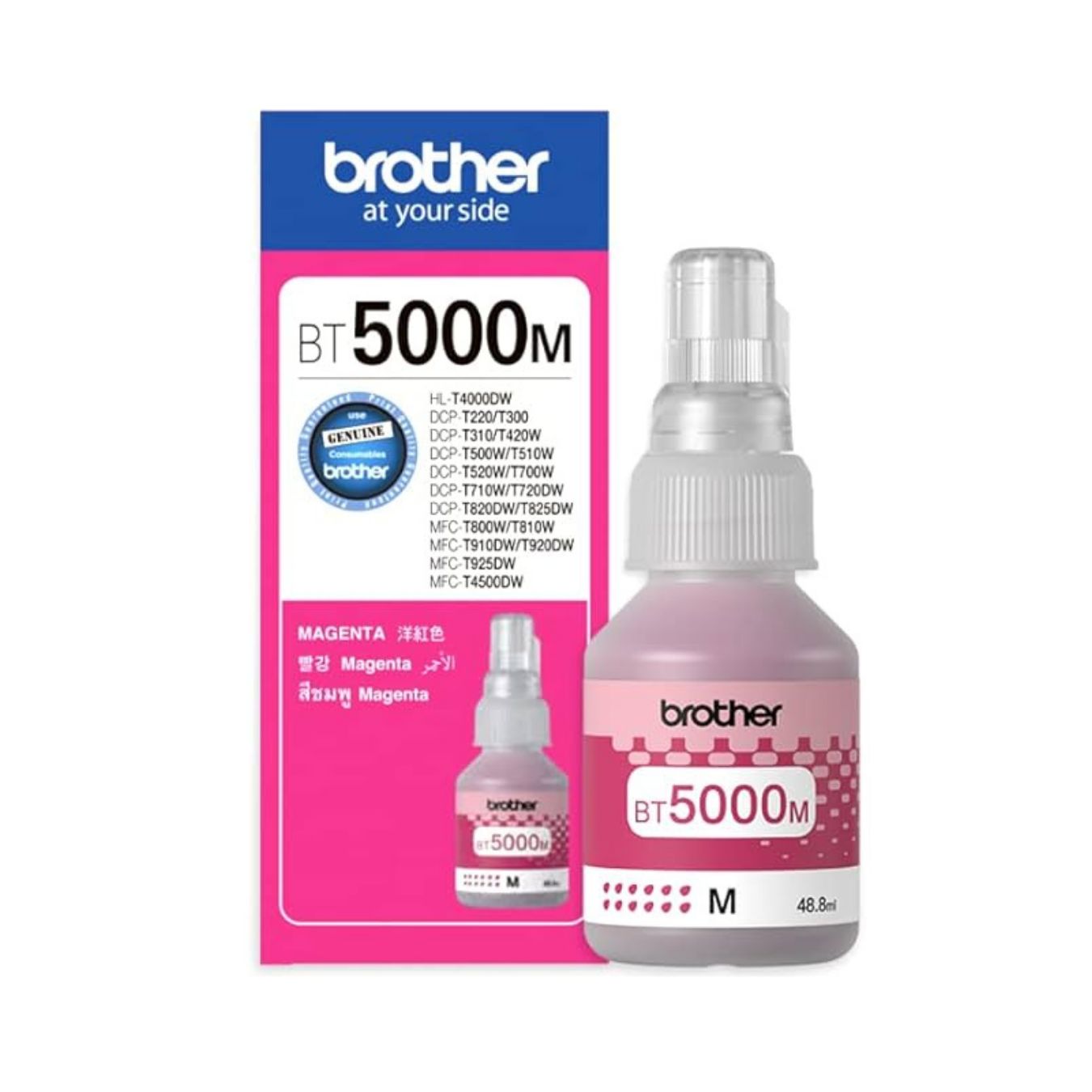Brother 5000M Magenta ink Bottle