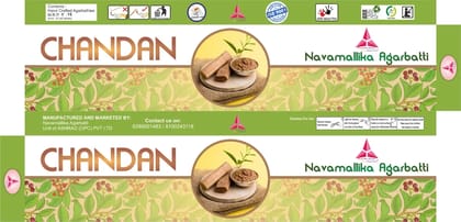 Combo Pack of Chandan Rose Kasturi