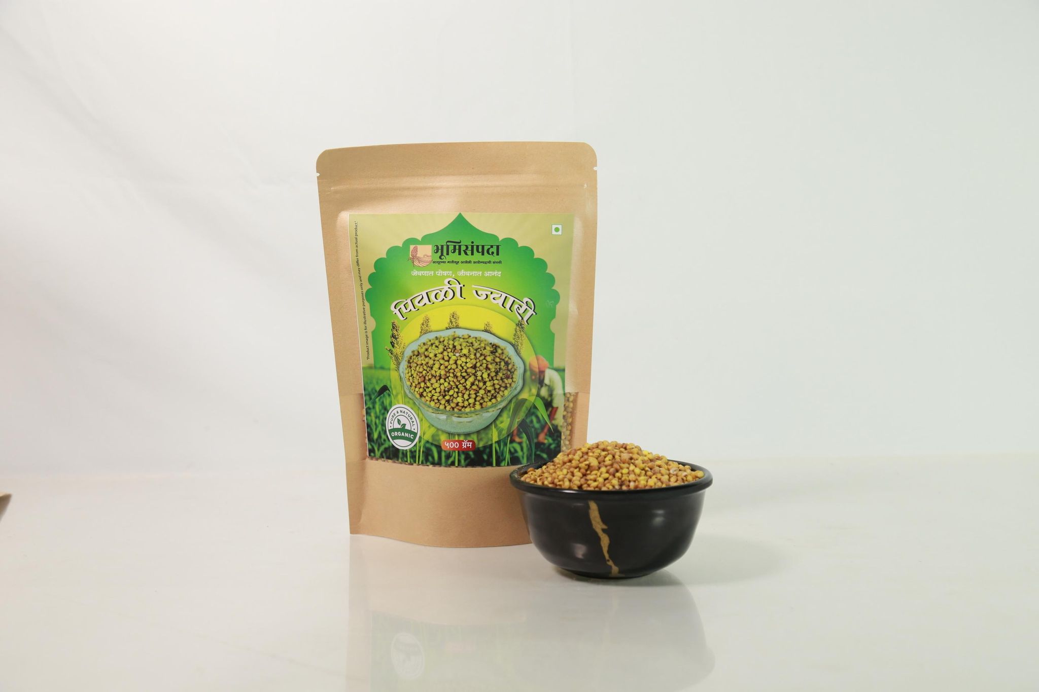 Yellow Jowar 500g