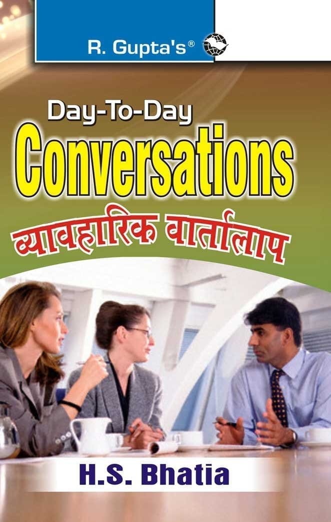 Day to Day Conversation (Hindi/English) (R-711)