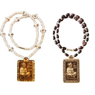 Abhimantrit-Bageshwardham Mala Hanuman Ji Tulsi Mala Beads Wood Necklace Abhimantrit-Bageshwardham Mala Hanuman Ji Tulsi Mala Beads Wood Necklace