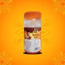ZED BLACK SAMARPAN KAPUR 80GM ZED BLACK SAMARPAN KAPUR 80GM