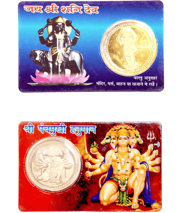 Shani and Panch Mukhi Hanuman ji pujan ATM card for keep in Wallet or Home Temple 2 unit Each