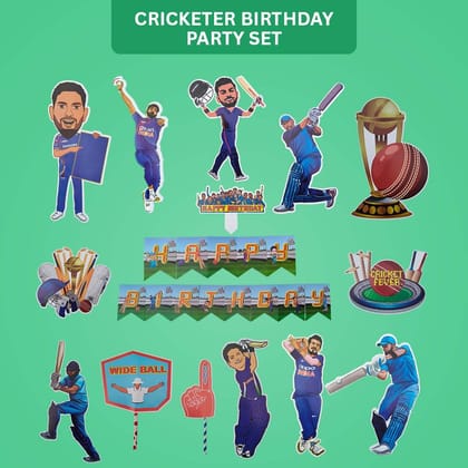 Cricket Birthday Party Set - 17PC