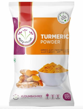 Kudumbashree Turmeric Powder Pure Haldi Vibrant Colour Pack of 2 100 gm Each
