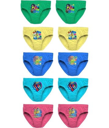 HAP Pack of 10 Cotton Panties For Girls ( Multi )