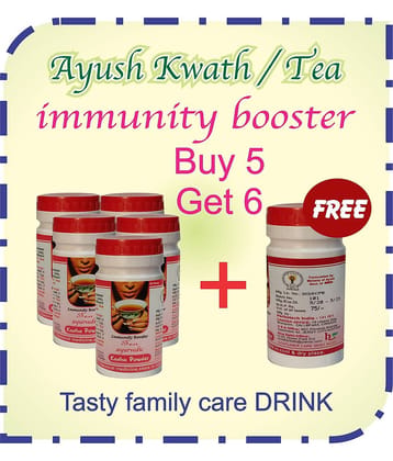 Immunity Booster Ayush Ministry Ayurvedic Kwath / Tea Buy 5 Get 6 Kwath Powder 180 Gm Pack of 6