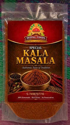 Special Kala Masala 500 G