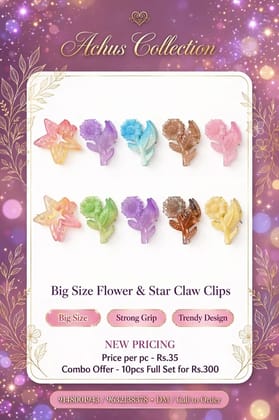 Big Size Flower & Star Claw Clips  1 pcs Random Color