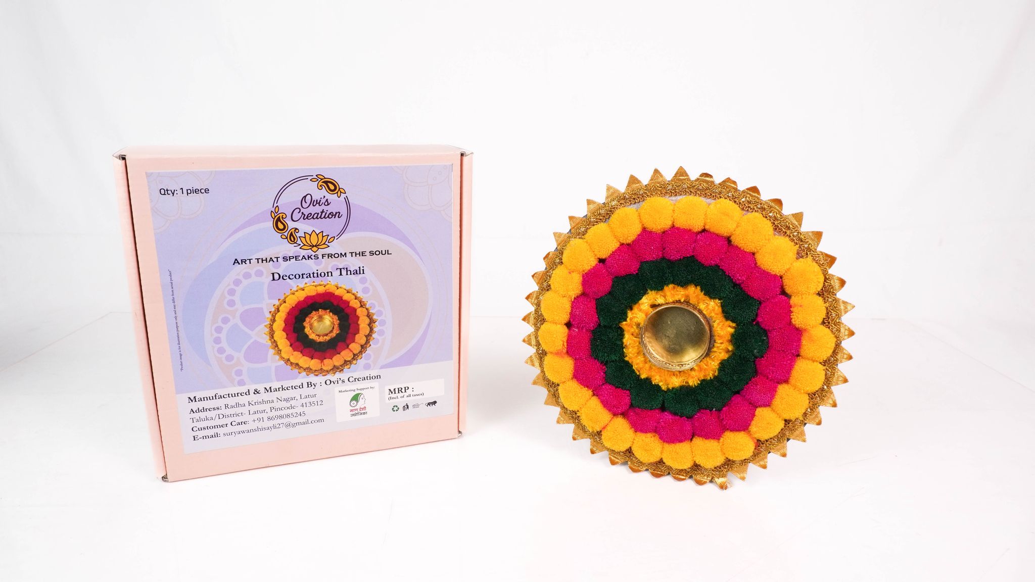 Decortative thali