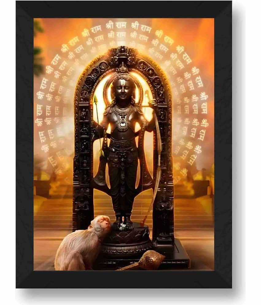 Saf Shree Ram Lala Religious Wall Hanging Painting With Frame