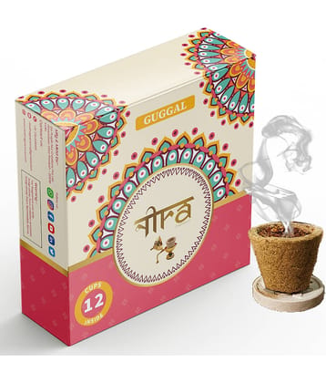 Nira Fragrances Havan Cups Guggal 12 Pieces ( Pack of 1 )