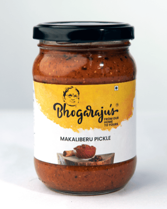Makaliberu Pickle  - 300 grams
