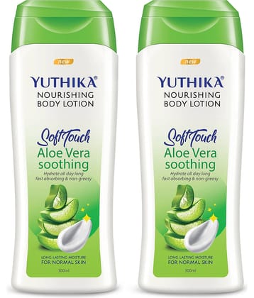 Yuthika Aloe Vera Body Lotion 300ml Pack of 2, Instant Hydration, Fast Absorbing & Long Lasting Nourishing Body Lotion