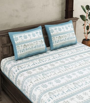 290 TC Premium Cotton Safari Adventure Double Bedsheet