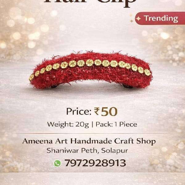 Hand Made Crafts Items