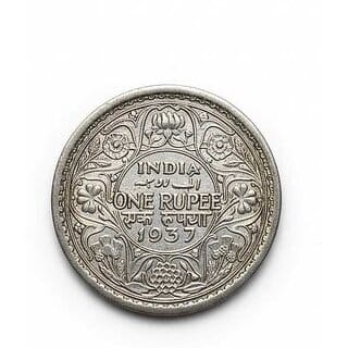 1 Rupees 1937 - George V King Rare India Old - Collectible - Gift Item