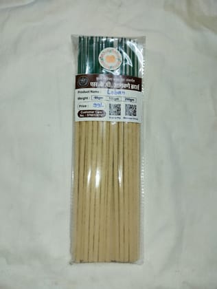 S.K.P. Agavane Brothers Loban Incense Sticks (100g) | Traditional Fragrance | Pooja & Meditation