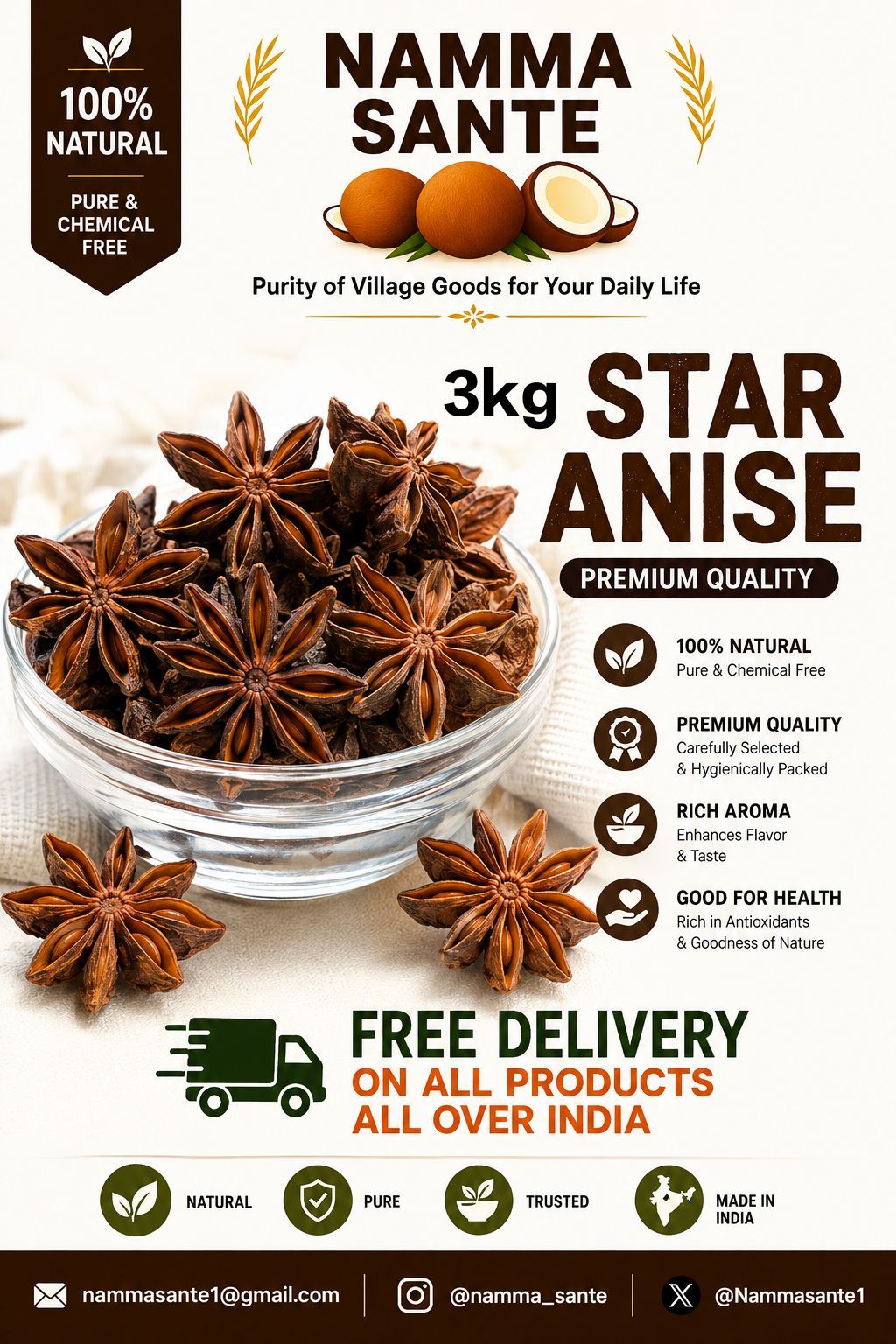 Star Anise, Biryani Flower, Chakra Phool, Anas Phool, Badian 3kg