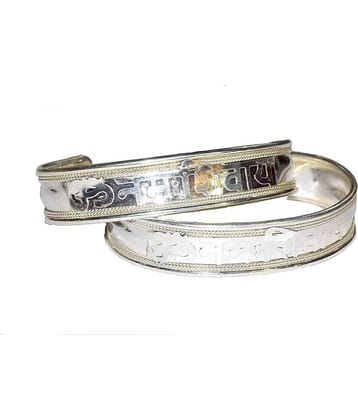 Om namah shivaya Healing Silver Plated Bracelet Kada for Men om namah shivay kada Handcrafted Rudra divine