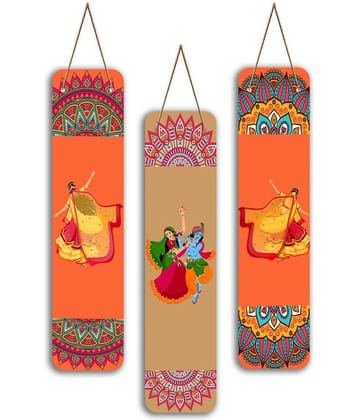 Saf Wood Wall Sculpture Multi - Pack of 3