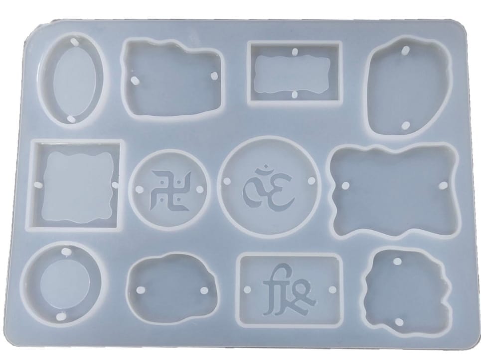 Rakhi Mould - Design 1