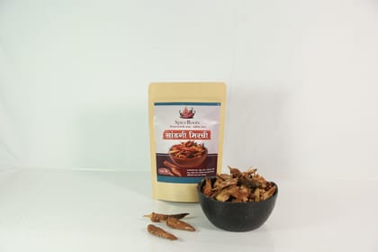 Sun-Dried Salted Chillies | Traditional Salt-Cured Indian Chillies | Authentic Cooking Ingredient.